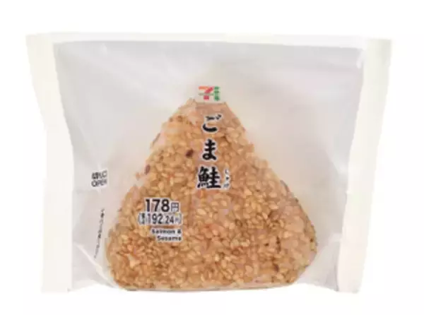 「今週新発売のごままとめ！『ごま鮭おむすび』、『ごま鮭おむすび　ぼだっこ使用』など♪」の画像