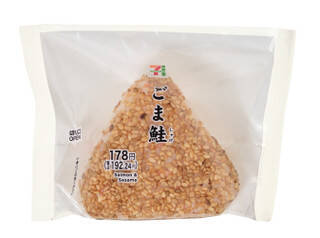 今週新発売のごままとめ！『ごま鮭おむすび』、『ごま鮭おむすび　ぼだっこ使用』など♪