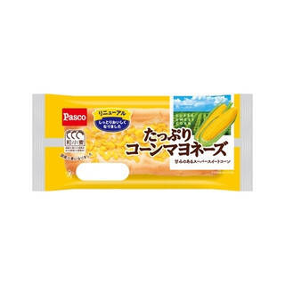 今週新発売のマヨネーズ味まとめ！『じゃがりこ　ツナマヨ風味』、『コーンとマヨネーズのポテトグラタン』など♪