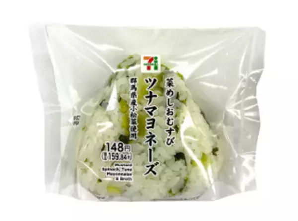 「今週新発売のマヨネーズ味まとめ！『じゃがりこ　ツナマヨ風味』、『コーンとマヨネーズのポテトグラタン』など♪」の画像