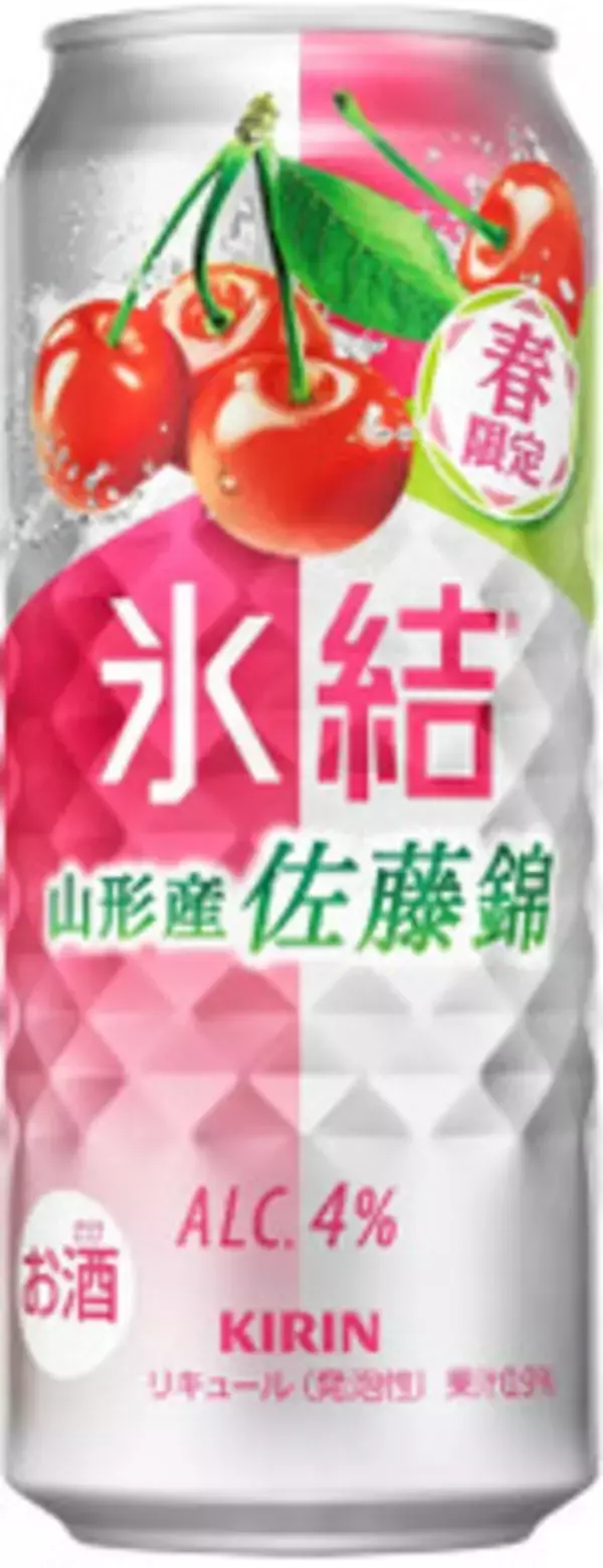 「今週新発売のジューシーな食べものまとめ！『しゃりｉｎグミ　クリスタルグレープ』、『果汁グミ　推し味フルーツミックス』など♪」の画像