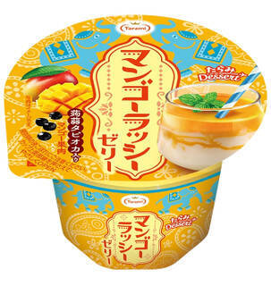 今週新発売のジューシーな食べものまとめ！『しゃりｉｎグミ　クリスタルグレープ』、『果汁グミ　推し味フルーツミックス』など♪