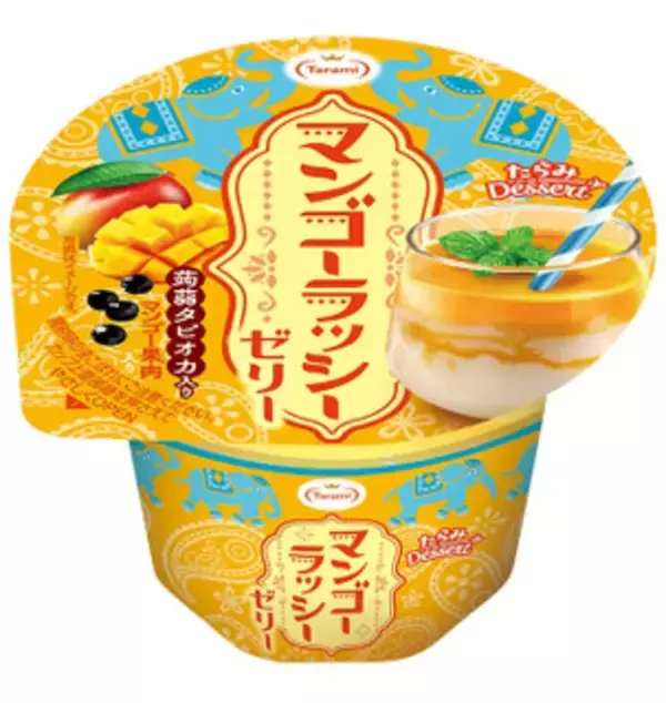「今週新発売のジューシーな食べものまとめ！『しゃりｉｎグミ　クリスタルグレープ』、『果汁グミ　推し味フルーツミックス』など♪」の画像