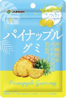 今週新発売のジューシーな食べものまとめ！『しゃりｉｎグミ　クリスタルグレープ』、『果汁グミ　推し味フルーツミックス』など♪