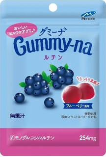 今週新発売のジューシーな食べものまとめ！『しゃりｉｎグミ　クリスタルグレープ』、『果汁グミ　推し味フルーツミックス』など♪