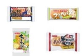 今週新発売の惣菜パンまとめ！『よこすか海軍カレー　うま辛ビーフ』、『コッペパン　ポテトサラダ　北海道産じゃがいも』など♪
