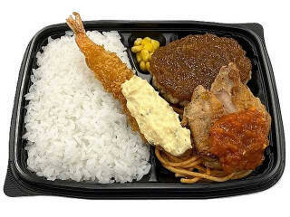 今週新発売のセブンイレブンお弁当