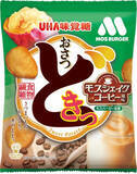 「今週新発売のコーヒーまとめ！『カフェラッテ　塩バニラ　やさしいミルクの甘み』、『ビター　クリーム　コーヒー』など♪」の画像12