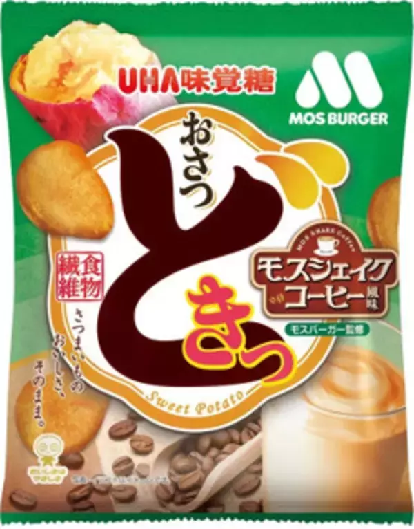 「今週新発売のコーヒーまとめ！『カフェラッテ　塩バニラ　やさしいミルクの甘み』、『ビター　クリーム　コーヒー』など♪」の画像