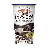 「今週新発売のコーヒーまとめ！『カフェラッテ　塩バニラ　やさしいミルクの甘み』、『ビター　クリーム　コーヒー』など♪」の画像13