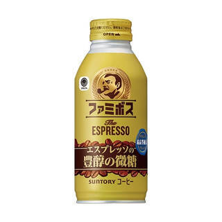 今週新発売のコーヒーまとめ！『カフェラッテ　塩バニラ　やさしいミルクの甘み』、『ビター　クリーム　コーヒー』など♪