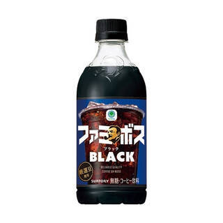 今週新発売のコーヒーまとめ！『カフェラッテ　塩バニラ　やさしいミルクの甘み』、『ビター　クリーム　コーヒー』など♪