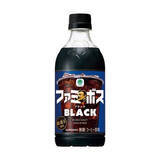 「今週新発売のコーヒーまとめ！『カフェラッテ　塩バニラ　やさしいミルクの甘み』、『ビター　クリーム　コーヒー』など♪」の画像9