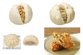 今週新発売のコンビニホットスナックまとめ！『特撰　豚まん　醤油』、『特撰　豚まん　塩』など♪