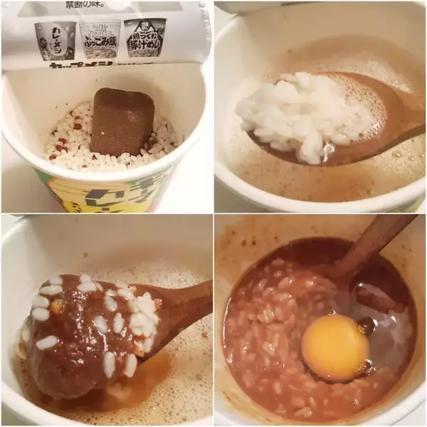 「手軽に！レトルト食品のトレンド人気ランキング！」の画像