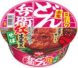 「今週新発売のサクサクまとめ！『日清のどん兵衛　赤鬼紅生姜天そば』、『アツギリ贅沢ポテト　北海道バター味』など♪」の画像2