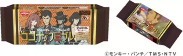 「今週新発売のサクサクまとめ！『日清のどん兵衛　赤鬼紅生姜天そば』、『アツギリ贅沢ポテト　北海道バター味』など♪」の画像