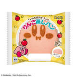 「今週新発売のファミマパンまとめ！『ふんわり生チョコパンケーキ』、『くいしんぼうカービィのりんご蒸しパン』など♪」の画像3