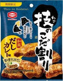 「今週新発売の濃厚な食べものまとめ！『ごほうびティラミス　濃厚マスカルポーネ』、『かじる濃厚ガトーショコラ』など♪」の画像10