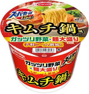 今週新発売の濃厚な食べものまとめ！『ごほうびティラミス　濃厚マスカルポーネ』、『かじる濃厚ガトーショコラ』など♪