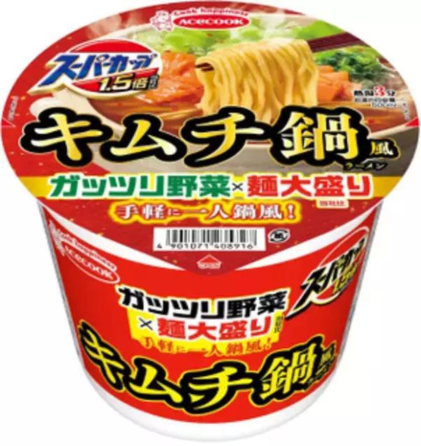 「今週新発売の濃厚な食べものまとめ！『ごほうびティラミス　濃厚マスカルポーネ』、『かじる濃厚ガトーショコラ』など♪」の画像