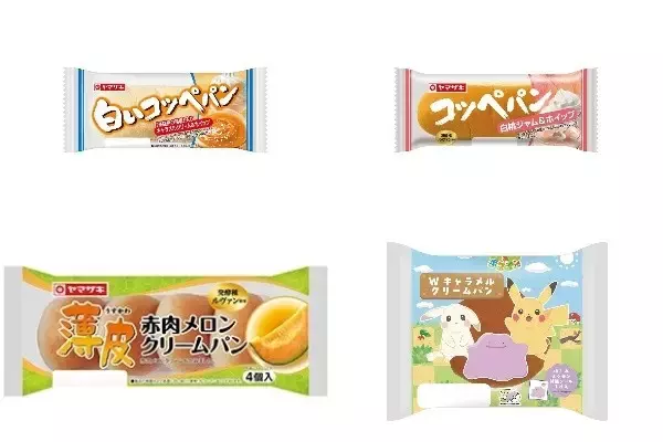 今週新発売の菓子パン