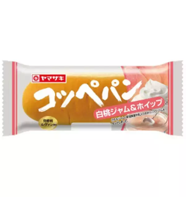 「今週新発売の菓子パン」の画像