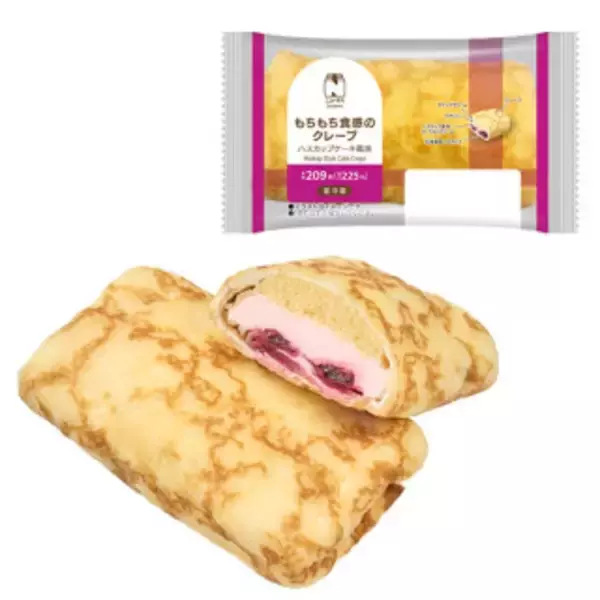 「今週新発売のもちもちまとめ！『アソートドーナツ　３個入り』、『３種の食感アソートドーナツ』など♪」の画像