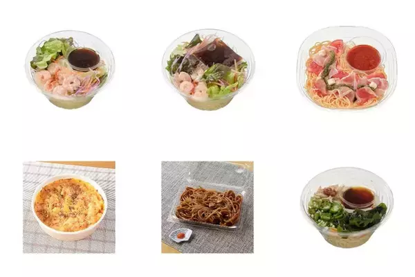 【2026年5月第2週】コンビニ麺・コンビニパスタの新商品！プリプリ海老のパスタサラダや冷製パスタなど夏向けメニューまとめ