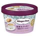 「紅茶味アイスのトレンド人気ランキング！」の画像2