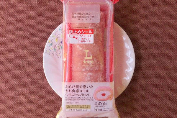 ファミマに豊かなコーヒー風味！　定番スイーツほろ苦仕立て！：今週のコンビニスイーツランキング