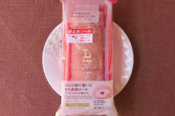 「ファミマに豊かなコーヒー風味！　定番スイーツほろ苦仕立て！：今週のコンビニスイーツランキング」の画像
