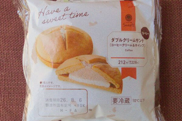 ファミマに豊かなコーヒー風味！　定番スイーツほろ苦仕立て！：今週のコンビニスイーツランキング