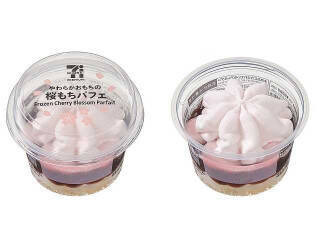 今年も桜が咲いた！セブンのアイスのトレンド人気ランキング！