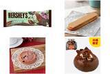 「今週新発売のチョコレートスイーツまとめ！『チョコレートアイスバー　チョコミント』、『ふわほろエアインチョコサンド　塩キャラメル』など♪」の画像1