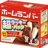 「今週新発売のチョコレートスイーツまとめ！『チョコレートアイスバー　チョコミント』、『ふわほろエアインチョコサンド　塩キャラメル』など♪」の画像13