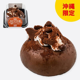 今週新発売のチョコレートスイーツまとめ！『チョコレートアイスバー　チョコミント』、『ふわほろエアインチョコサンド　塩キャラメル』など♪