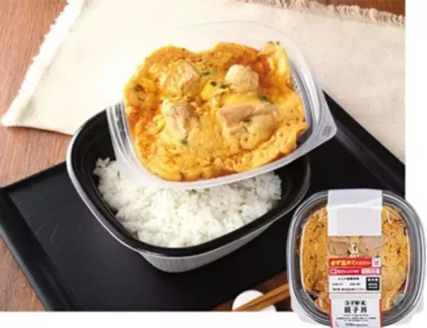 「今週新発売のコンビニ寿司・コンビニ弁当まとめ！『ヨード卵・光の親子丼』、『オニオンソースで食べるチキンステーキごはん』など♪」の画像