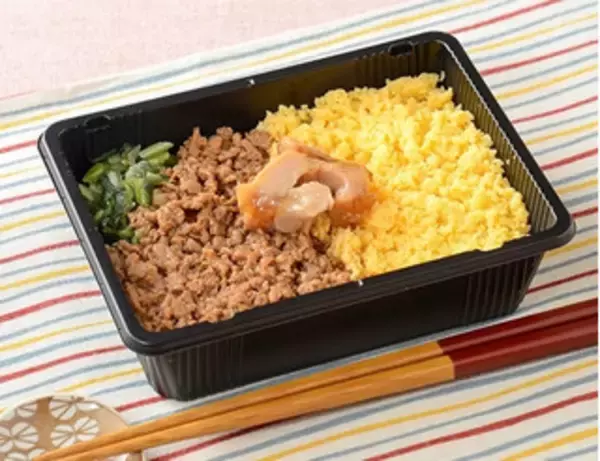 「今週新発売のコンビニ寿司・コンビニ弁当まとめ！『ヨード卵・光の親子丼』、『オニオンソースで食べるチキンステーキごはん』など♪」の画像