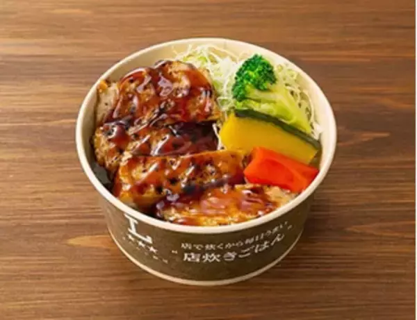 「今週新発売のコンビニ寿司・コンビニ弁当まとめ！『ヨード卵・光の親子丼』、『オニオンソースで食べるチキンステーキごはん』など♪」の画像