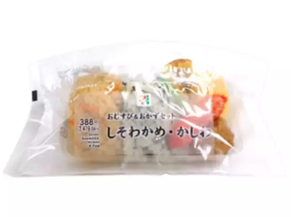 「今週新発売のコンビニ寿司・コンビニ弁当まとめ！『ヨード卵・光の親子丼』、『オニオンソースで食べるチキンステーキごはん』など♪」の画像