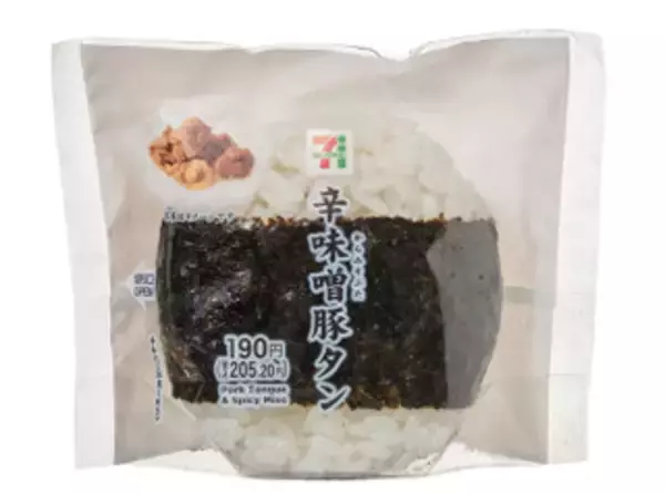 「今週新発売の味噌まとめ！『千年こうじや監修　八海山酒粕仕立て　濃厚味噌ラーメン』、『豚汁　西京味噌使用』など♪」の画像