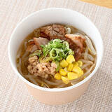 「今週新発売の味噌まとめ！『千年こうじや監修　八海山酒粕仕立て　濃厚味噌ラーメン』、『豚汁　西京味噌使用』など♪」の画像15