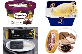 今週新発売のアイスクリームまとめ！『ミニカップ　ガナッシュショコラ』、『爽　贅沢濃味バニラ』など♪