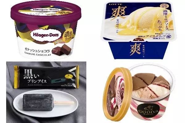 今週新発売のアイスクリームまとめ！『ミニカップ　ガナッシュショコラ』、『爽　贅沢濃味バニラ』など♪