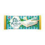 「今週新発売のアイスクリームまとめ！『ミニカップ　ガナッシュショコラ』、『爽　贅沢濃味バニラ』など♪」の画像8