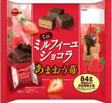 「今週新発売のサクサクまとめ！『ココナッツサブレミニ　シュークリーム味　贅沢仕立て』、『冬のつまみ種』など♪」の画像6