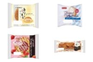 今週新発売のデニッシュまとめ！『きなこもちデニッシュ』、『グレーズホイップデニッシュ』など♪