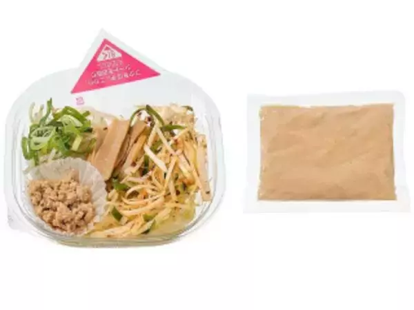 「今週新発売の麺料理」の画像