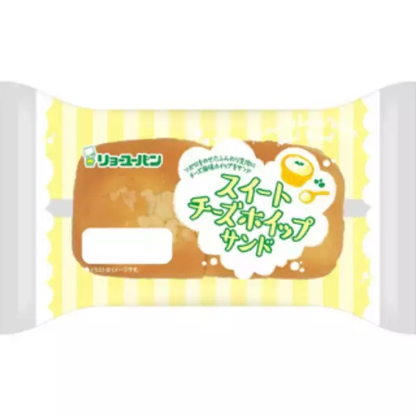 「今週新発売の菓子パン」の画像